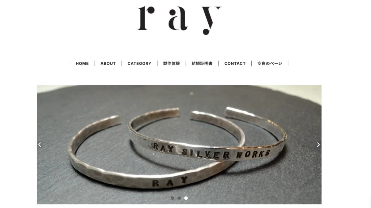 ray silver works（レイシルバーワークス）