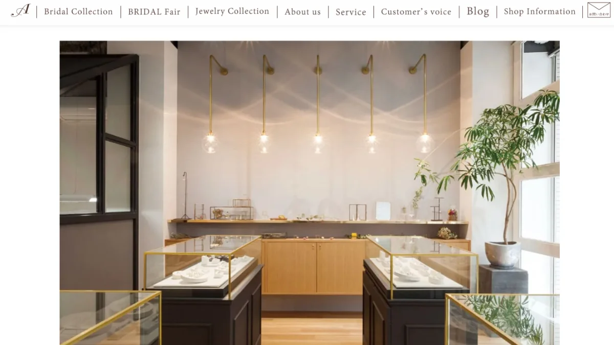 Advance（アドバンス）広島店