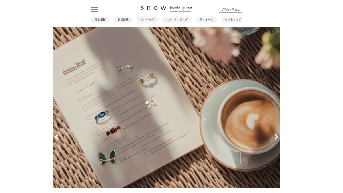 snow（スノウ）広島本通店