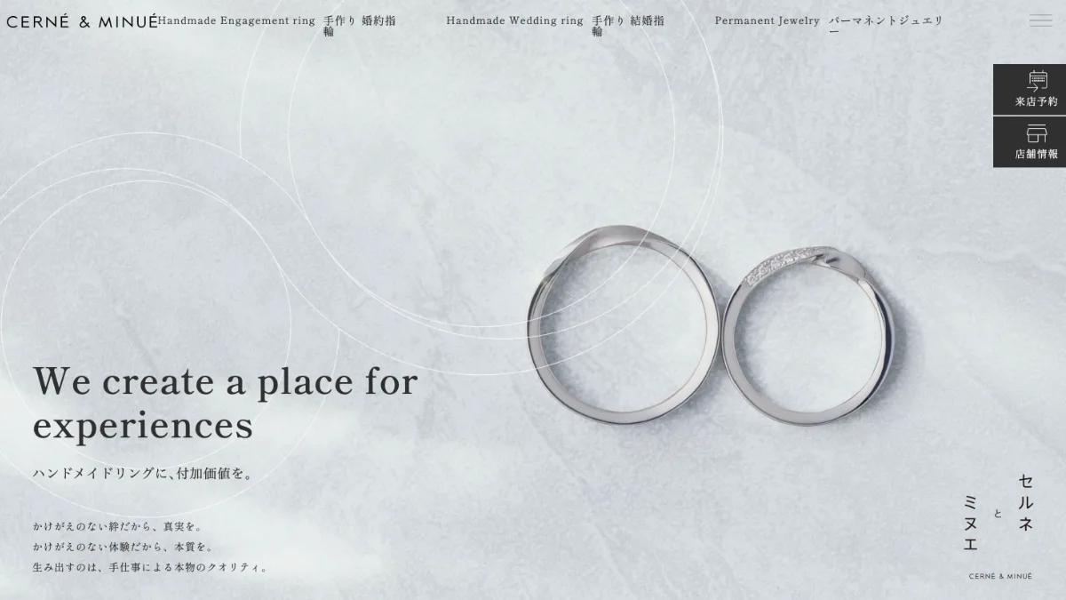 CERNÉ ＆ MINUÉ by BIJOUPIKO